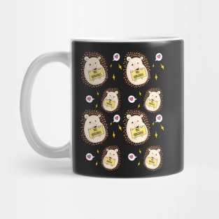 Free Hedgehugs Pattern Mug